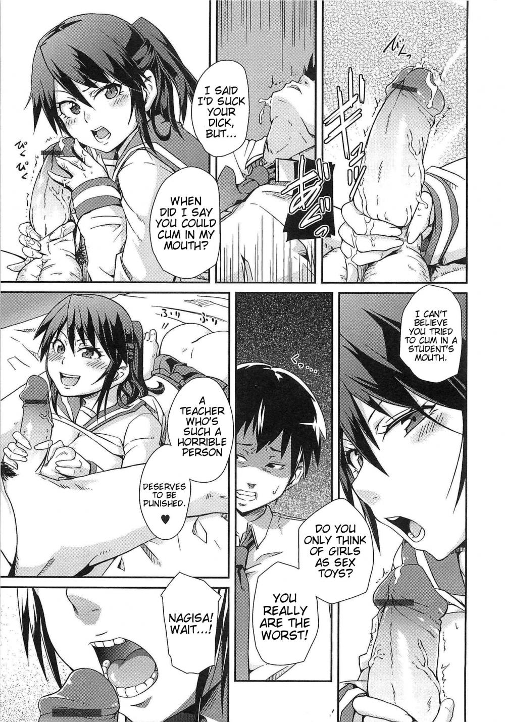 Hentai Manga Comic-Femdom Schoolgirls-Chapter 7-15